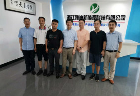 歡迎浙江師范大學(xué)來(lái)雅迪設(shè)備參觀