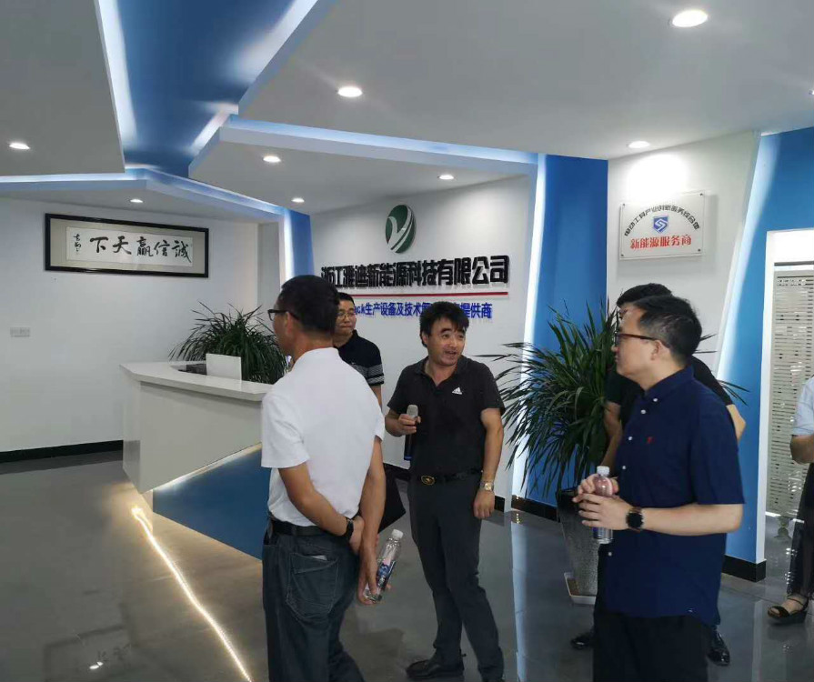 雅迪設備